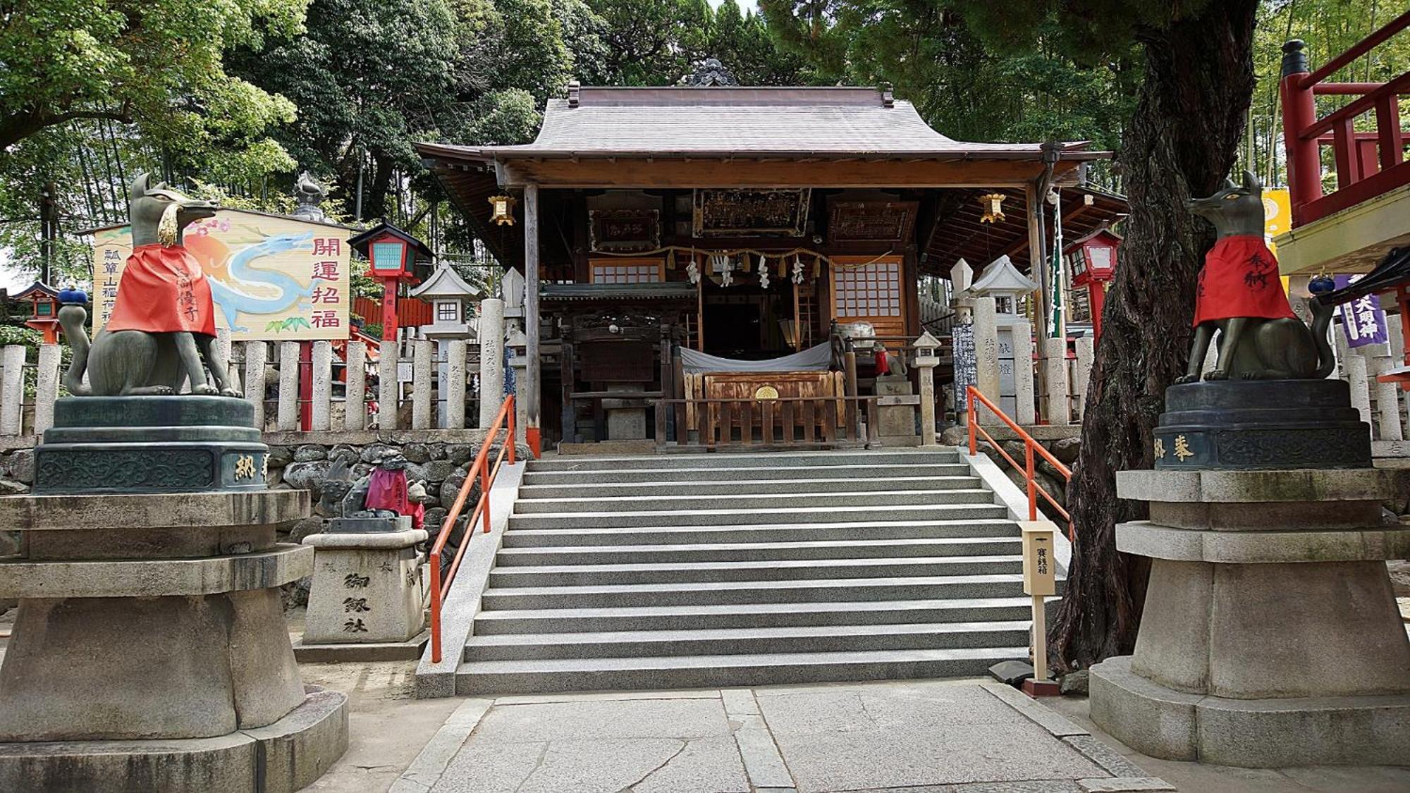 U-Community Hotel Higashi osaka Bagian luar foto